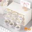 【iSFun】透視九宮格＊桌上置物文具飾品抽屜收納盒