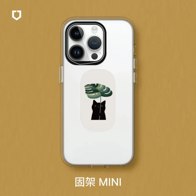 【RHINOSHIELD 犀牛盾】固架MINI 手機支架∣ilovedoodle系列(Apple/Android手機適用立架)