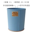 【八幡化成】無蓋垃圾桶 單寧藍15L(回收桶 廚餘桶)