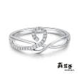 【蘇菲亞珠寶】18K金 心之旋律 鑽石戒指