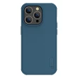 【NILLKIN】Apple iPhone 14 Pro Max 6.7吋 磨砂護盾 Pro 磁吸保護殼