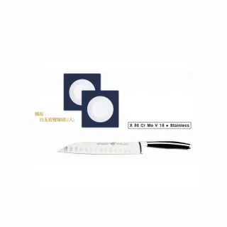 【GGS】德國GGS  主廚刀7.0吋-18cm