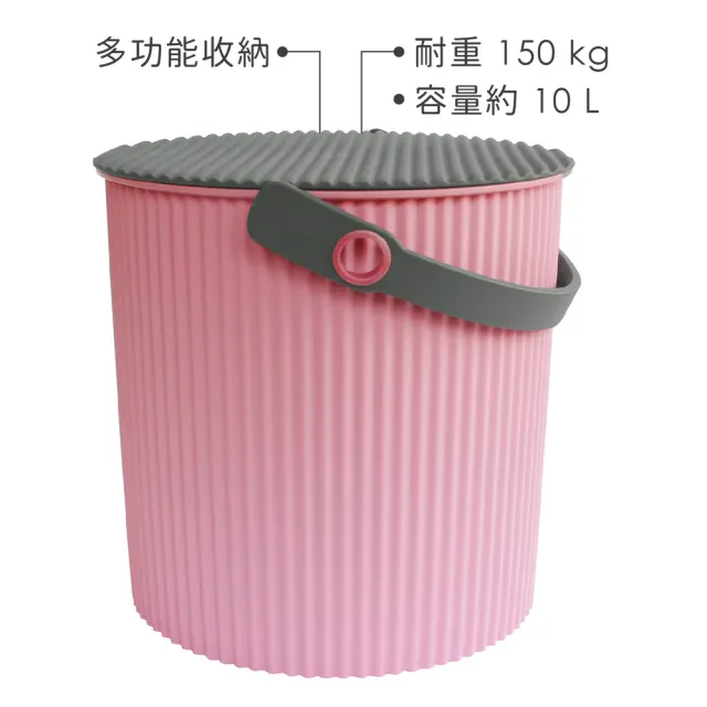 【八幡化成】日本 波紋收納桶 粉灰10L / 整理籃 置物籃 儲物箱
