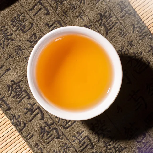 【盛嘉源】中茶 2021 雲南七子餅茶-7541(普洱茶   生茶 357g)