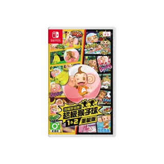 【Nintendo 任天堂】NS Switch 超級猴子球 1&2 重製版 中文版(台灣公司貨)