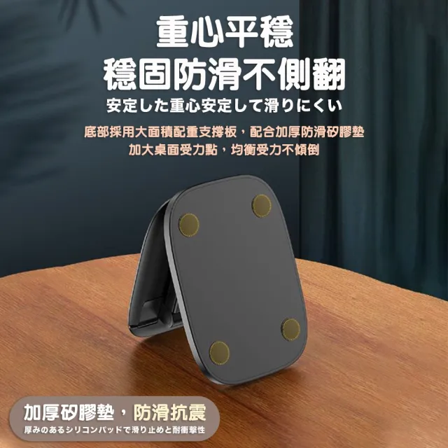 【DR.Story】創新360度旋轉固定手機支架
