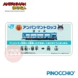 【ANPANMAN 麵包超人】DK-7133 麵包超人 輕軌列車(3歲-)