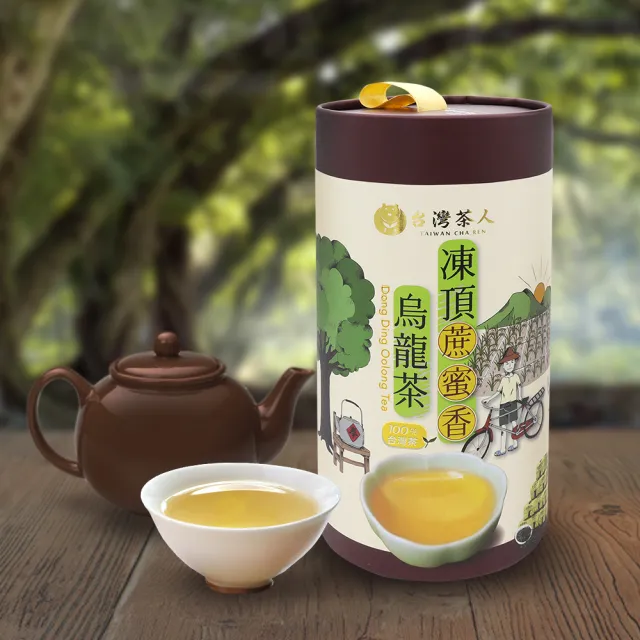 【台灣茶人】100%台灣茶系列 凍頂蔗蜜香烏龍(50Gx10包/1罐組)