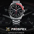 【SEIKO 精工】PROSPEX SPEEDTIMER太陽能三眼計時腕錶-黑紅41.4mm_SK028(SSC915P1/V192-0AH0D)