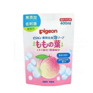 【Pigeon 貝親】桃葉泡沫沐浴乳補充包-400ml(嬰兒沐浴乳 泡沫 新生兒洗澡)