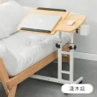 【樂嫚妮】鏡面款移動式可自由調整升降筆電邊桌 床邊桌 電腦桌 書桌 站立桌 工作桌 懶人神器