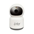 【u-ta】RH15 1080P 200萬畫素雙頻無線旋轉網路攝影機(全彩夜視/支援2.4G/5G/最高支援512G)