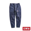 【EDWIN】x FILA聯名 男女裝 經典主義運動休閒束口牛仔褲(原藍色)
