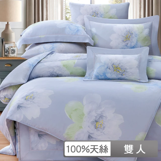 Prawear 巴麗維亞 頂級100支100%天絲™品牌纖維