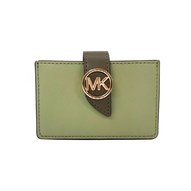 Michael Kors COOPER系列 銀字LOGO 織