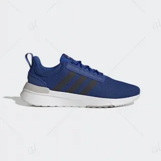 Adidas neo daily mono online