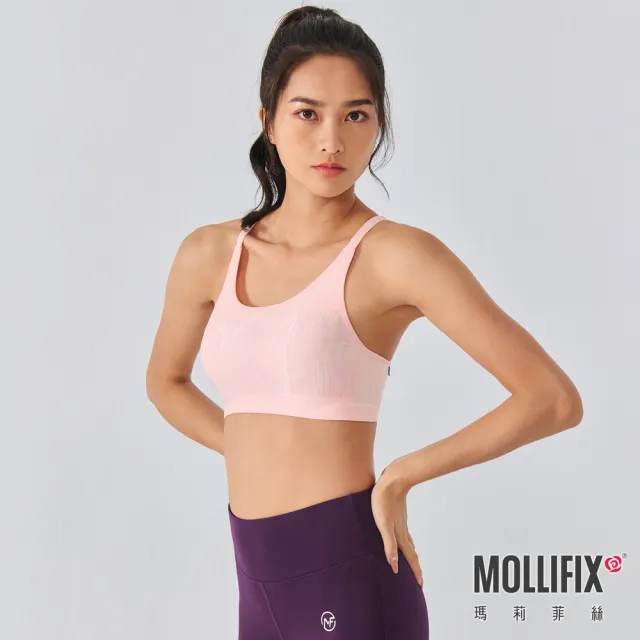 【Mollifix 瑪莉菲絲】A++ 微光星芒美背浮托BRA、瑜珈服、無鋼圈、運動內衣(淡粉)