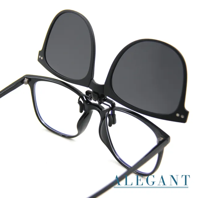 【ALEGANT】水磨梣木黑時尚大框可掀折疊夾式寶麗來偏光太陽眼鏡(外掛鏡片/前掛眼鏡/UV400墨鏡/上掀夾片)