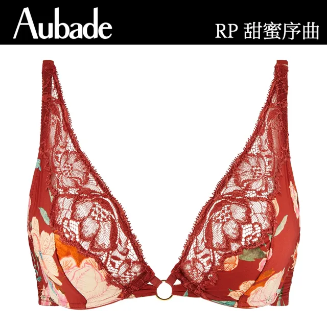 【Aubade】甜蜜序曲水滴印花無襯內衣-RP(赭紅)