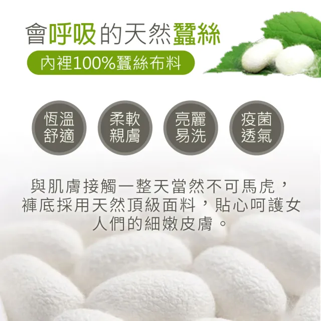【Daima 黛瑪】無鋼圈 蠶絲內衣M-XXL/法式抹胸透氣Bra T/舒適/內搭/休閒/性感/小可愛(黑色)