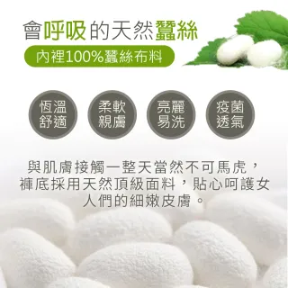 【Daima 黛瑪】無鋼圈 蠶絲內衣M-XXL/法式抹胸透氣Bra T/舒適/內搭/休閒/性感/小可愛(淺紫)