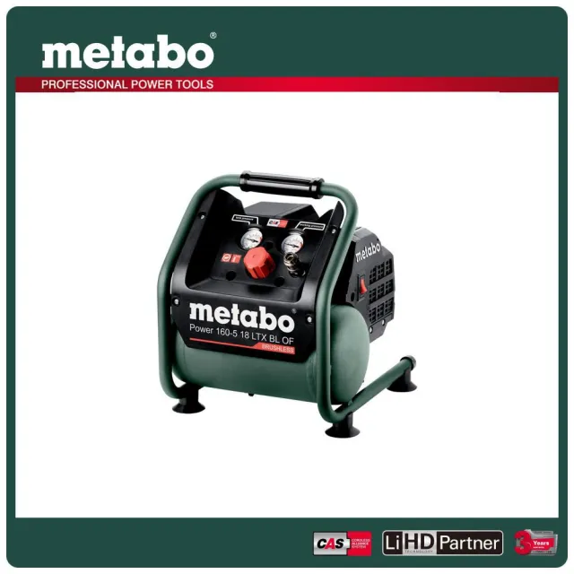 【metabo 美達寶】18V鋰電無刷無油空壓機 空機(Power 160-5 18 LTX BL OF)