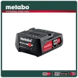 【metabo 美達寶】12V 2.0Ah鋰電池(12V LI-ION)