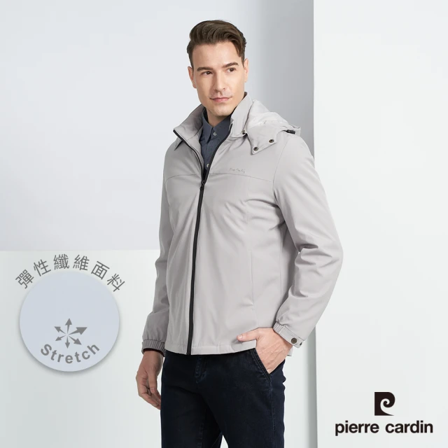 pierre cardin 皮爾卡登 商務休閒 男款 都會休閒連帽保暖鋪棉外套-淺灰色(5225762-92)