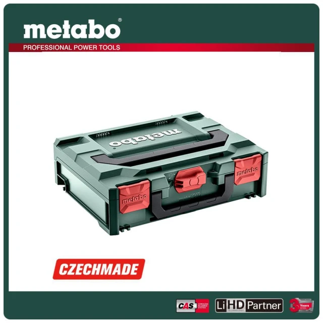 【metabo 美達寶】系統組合箱(metaBOX 118)
