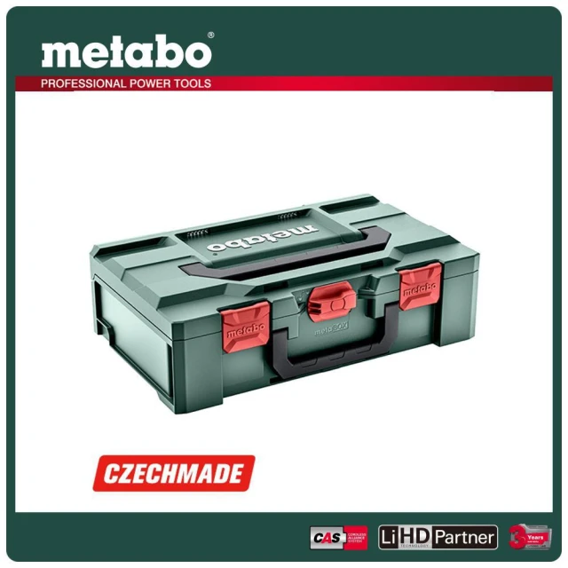 【metabo 美達寶】系統組合箱(metaBOX 145 L)