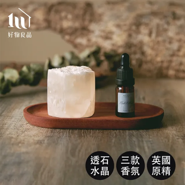 【好物良品】木質托盤款_天然晶石精油擴香石香氛禮盒(無火香薰石 辦公桌裝飾品 開運擺件)