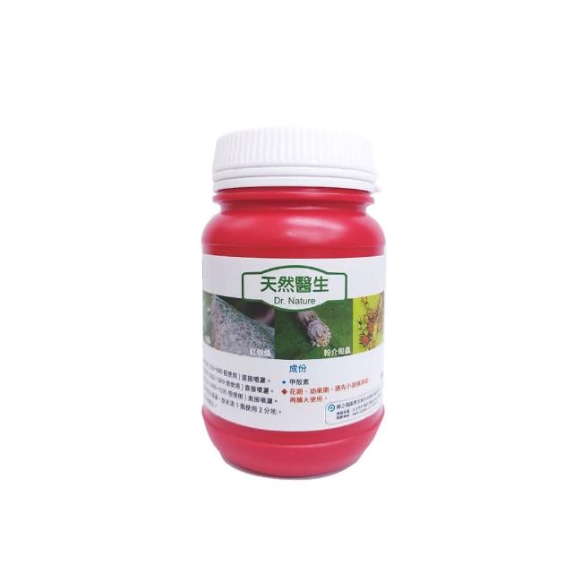 【蔬菜工坊】天然醫生250克
