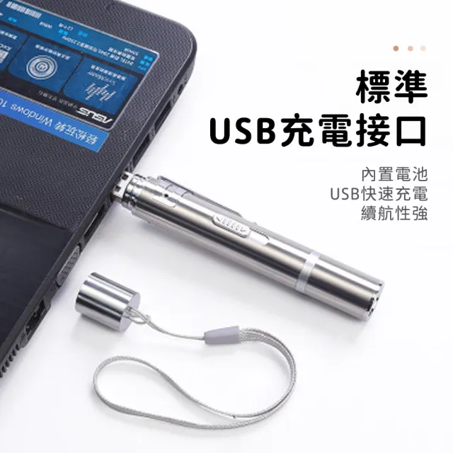 【OMG】紅外線激光逗貓棒 逗貓筆 貓咪玩具 貓咪用品