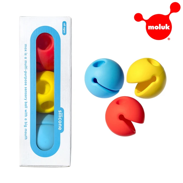 【瑞士 Moluk】Mox大嘴小球-小手捏捏樂-彩虹3入組(觸覺刺激/幼兒感統玩具/開放式玩法)