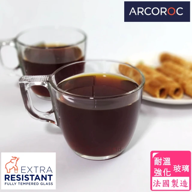 【ARCOROC】Voluto 強化耐熱玻璃咖啡杯220ml*2入