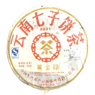 【茶韻】普洱茶2007年中茶黃金印8831 生茶餅830g一餅(附專用收藏夾鏈袋*1)