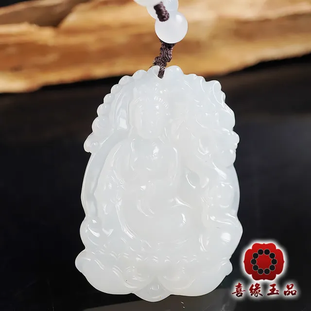 【喜緣玉品】白玉髓 白衣乘龍觀音 玉珮