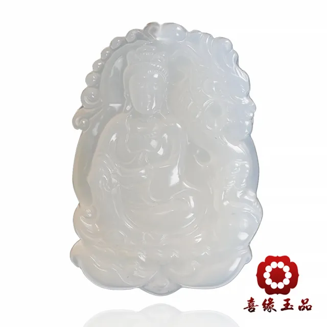 【喜緣玉品】白衣乘龍觀音 白玉髓 玉珮(開運風水)