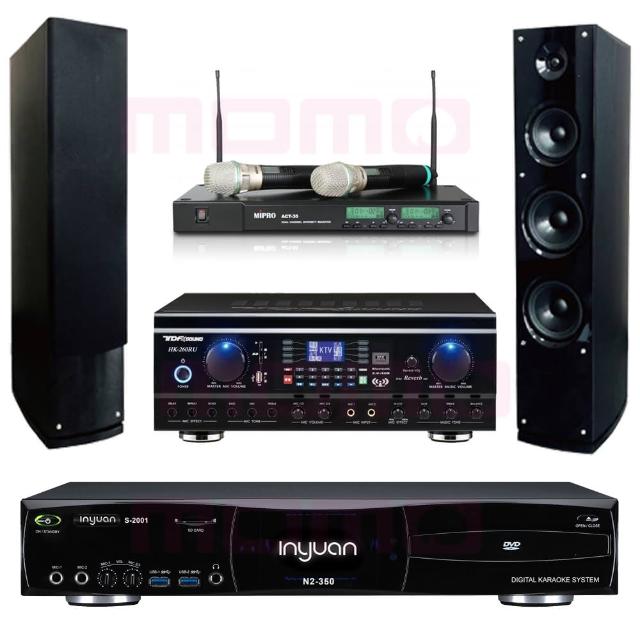【音圓】S-2001 N2-350+TDF HK-260RU+ACT-35B+AS-138(點歌機4TB+擴大機+無線麥克風+喇叭)