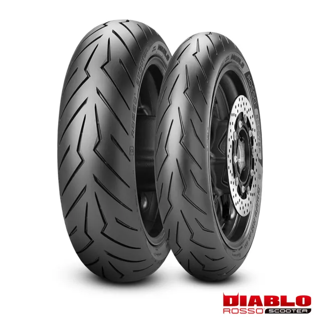 【PIRELLI 倍耐力】DIABLO ROSSO Scooter速克達專用 13吋(130/70-13 63P)