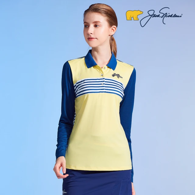 【Jack Nicklaus 金熊】GOLF女款條紋配色POLO衫/高爾夫球衫(黃色)