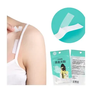 【DAYOU】los1279貳組防走光貼襯衣襯衫防走光領口防滑固定隱形透明無痕防走光雙面膠(大友)