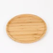 【邸家 DEJA】日式木托盤 圓形 25cm