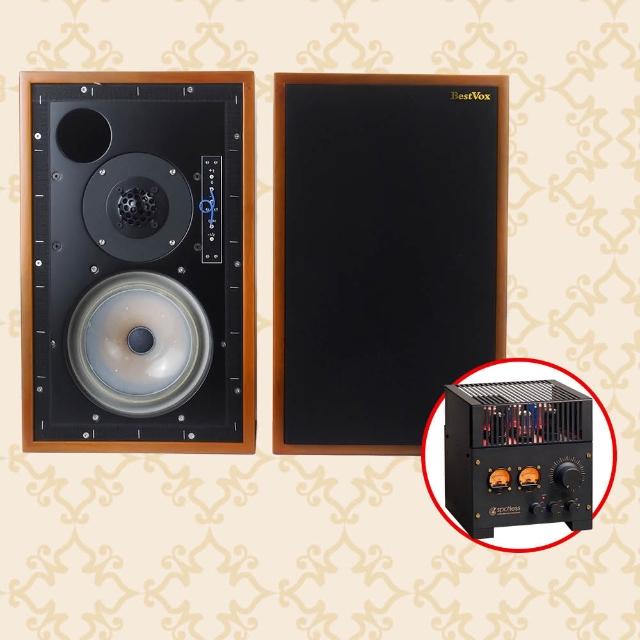 【BestVox本色】LS5/9 大書架喇叭+Spotless A1前管後晶 綜合擴大機 組合(LS5/9、雙聲道)