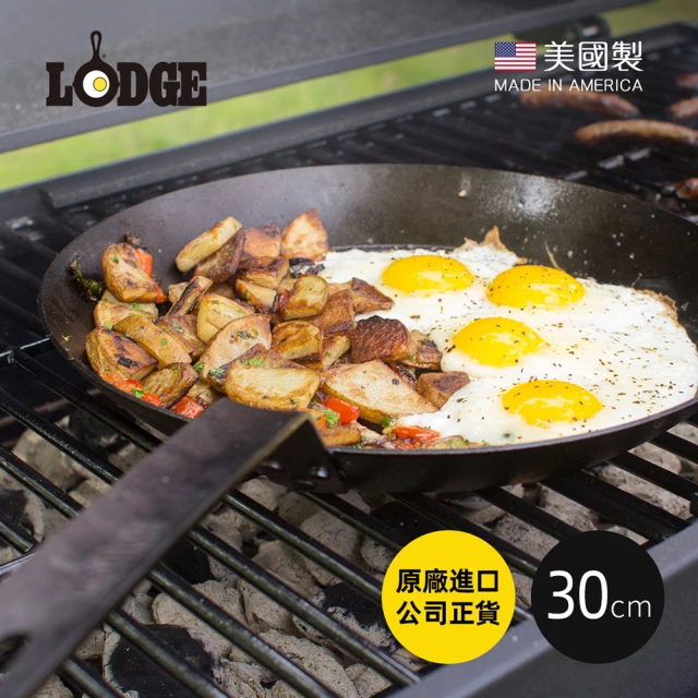 【美國LODGE】美國製高碳鋼長柄平底煎鍋-30cm(碳鋼平底鍋/平煎鍋/碳鋼鍋/碳鋼鐵鍋)