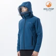 【Hilltop 山頂鳥】Anti-microbial Fleece ViralOff 男款抗菌防水刷毛防護外套 PH22XM02 藍