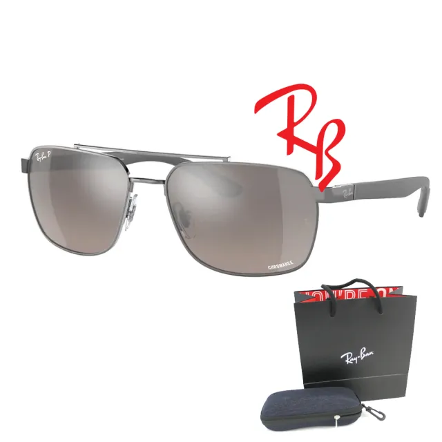 【RayBan 雷朋】極彩水銀鍍膜 康目色偏光太陽眼鏡 RB3701 004/5J 鐵灰框水銀偏光鏡片 公司貨