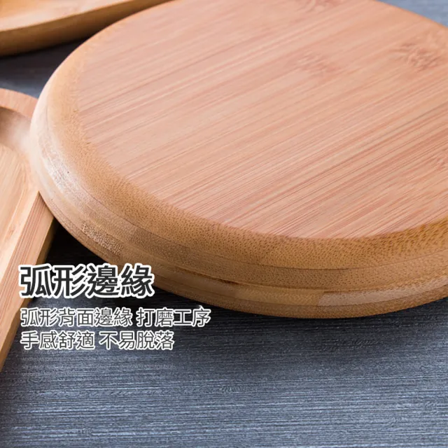 【邸家 DEJA】日式木托盤 正方形 25x25cm