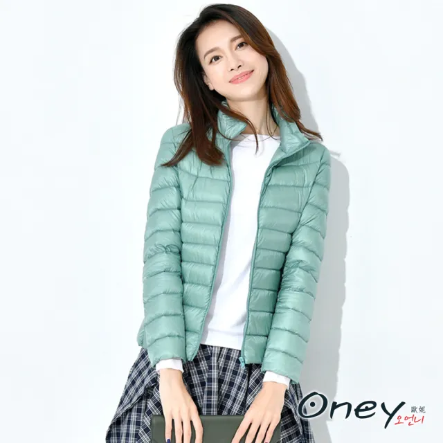 【ONEY 歐妮】★韓版時尚輕薄羽絨立領外套(秋冬/輕量外套/羽絨外套/保暖外套/多色可選)