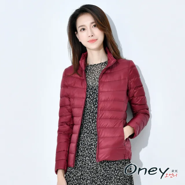 【ONEY 歐妮】★韓版時尚輕薄羽絨立領外套(秋冬/輕量外套/羽絨外套/保暖外套/多色可選)